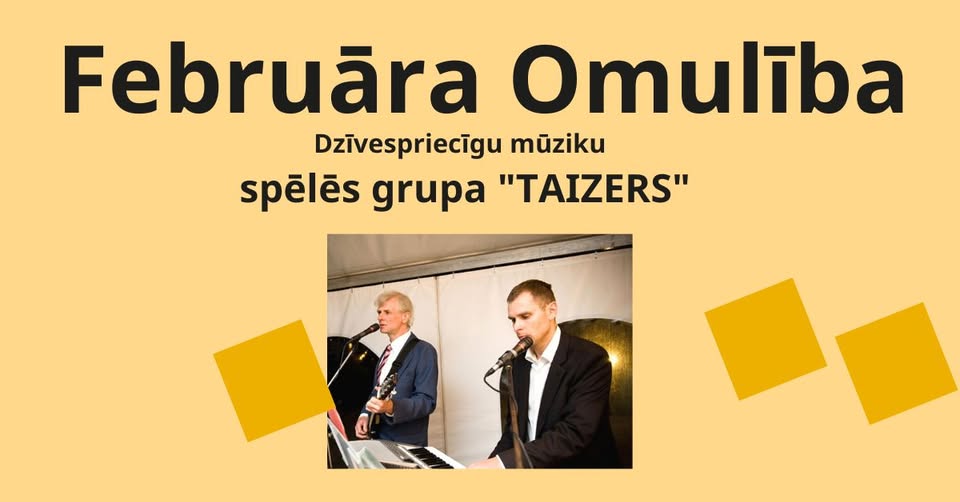 Februāra Omulība