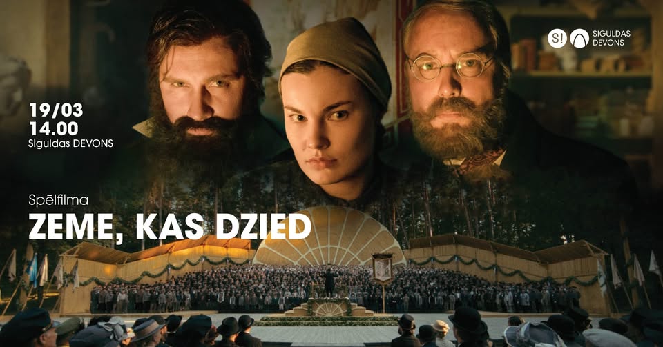 FIlma ZEME, KAS DZIED