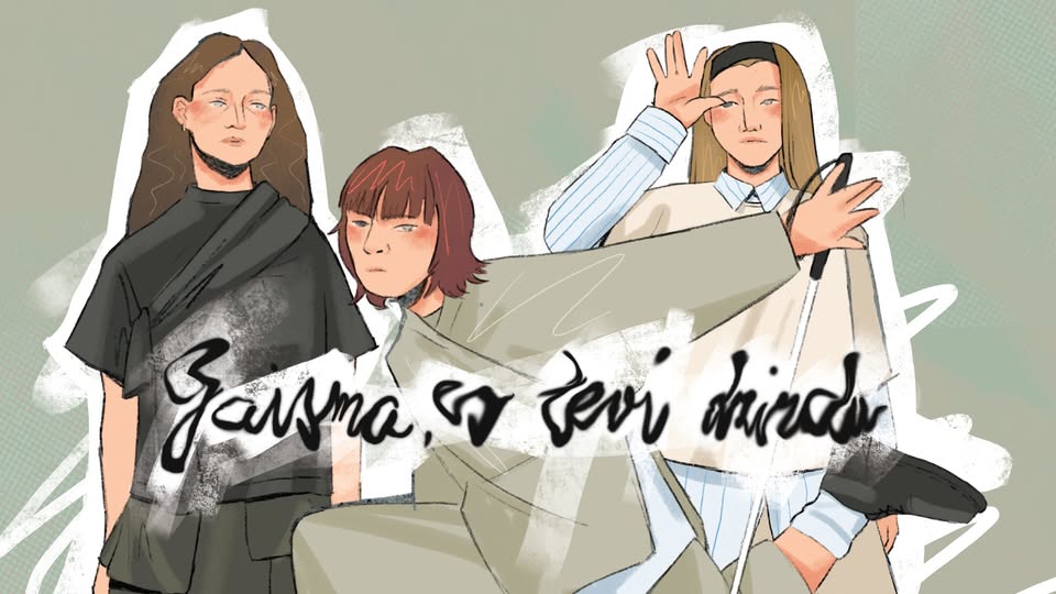 GAISMA, ES TEVI DZIRDU