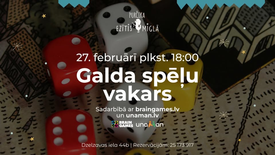 Galda spēļu vakars // Purčika Ezītis miglā