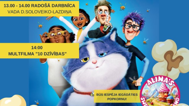 Ģimenes kino diena ar radošo darbnīcu un multfilmu “10 dzīvības”
