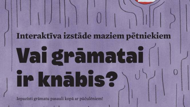 Gulbenē skatāma izstāde bērniem “Vai grāmatai ir knābis?”