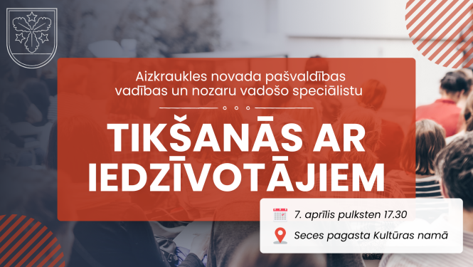 Tikšanās ar iedzīvotājiem Seces pagastā