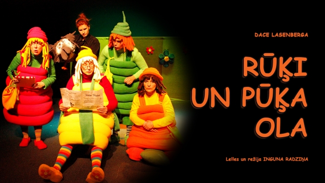 Izrāde “RŪĶI UN PŪĶA OLA”