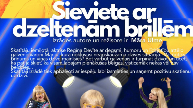 Izrāde “Sieviete ar dzeltenām brillēm”
