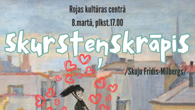 Izrāde „Skursteņskrāpis”