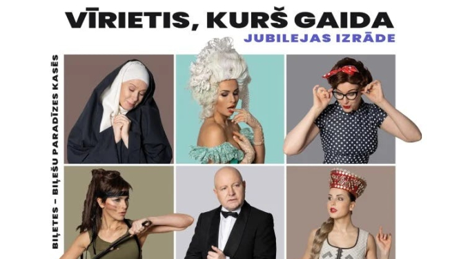 Izrāde – Vīrietis, kurš gaida