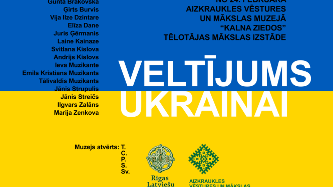 Izstāde “Veltījums Ukrainai”