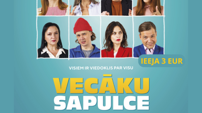 Kino – filma “Vecāku sapulce”
