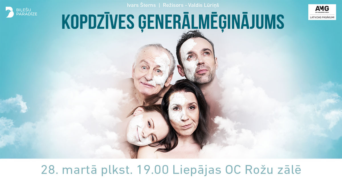 Komēdija “Kopdzīves ģenerālmēģinājums”