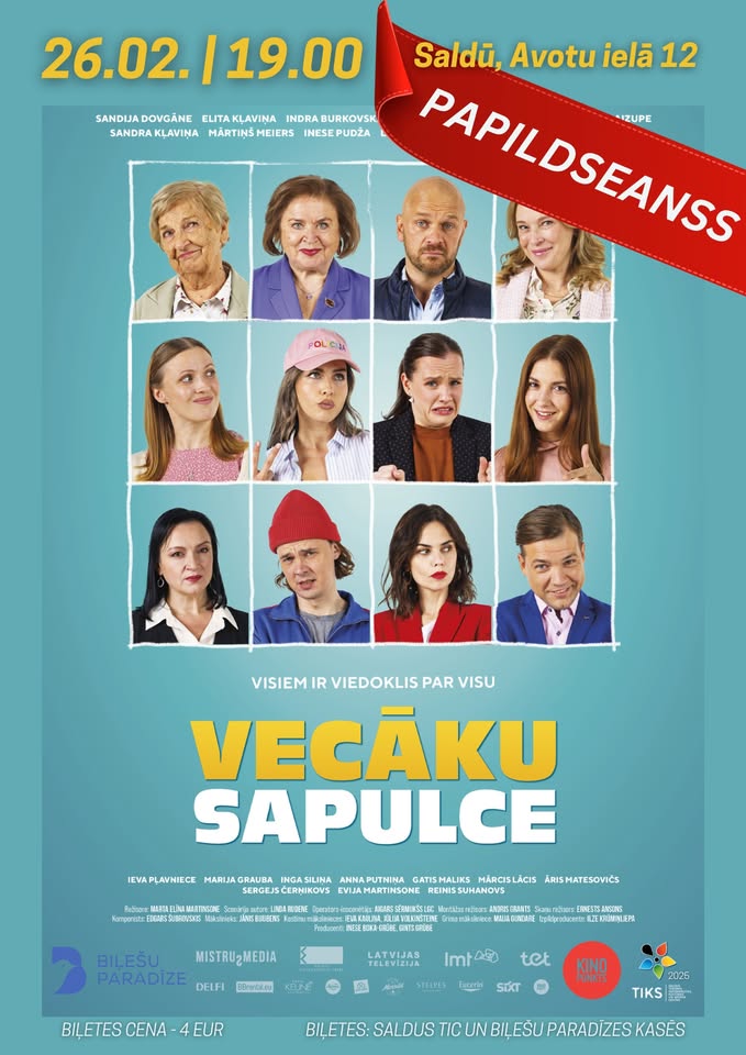 Komēdija “Vecāku sapulce” | Saldū | PAPILDSEANSS