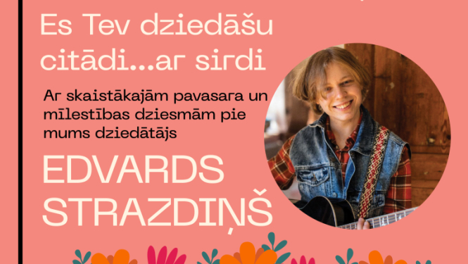 Koncerts – Edvards Strazdiņš