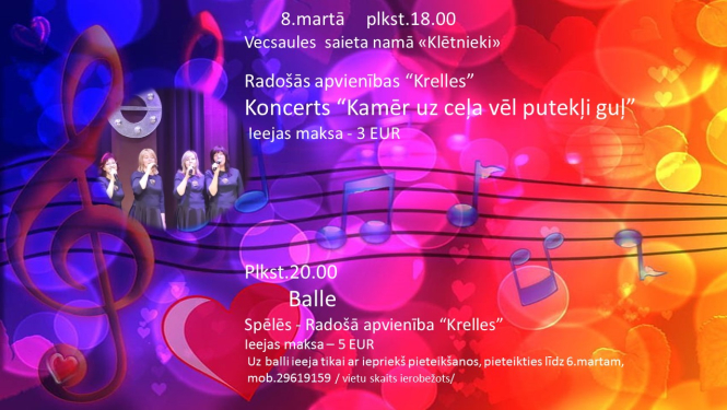 Koncerts “Kamēr uz ceļa vēl putekļi guļ”