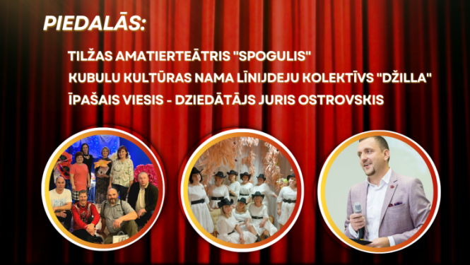 Koncertuzvedums ”Lomu spēles”