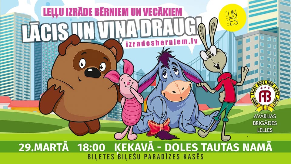 LĀCIS UN VIŅA DRAUGI leļļu izrāde bērniem un vecākiem | TEĀTRIS UN ES