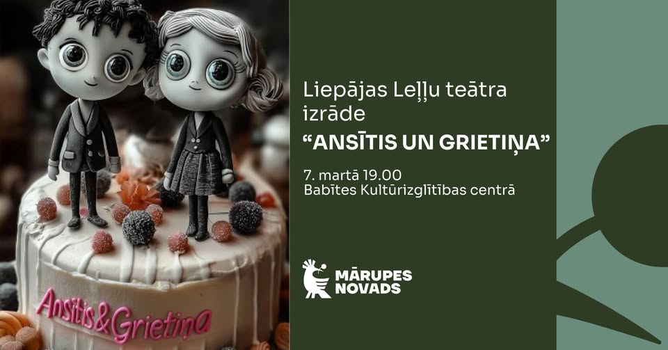 Liepājas Leļļu teātra izrāde “Ansītis un Grietiņa” Piņķos
