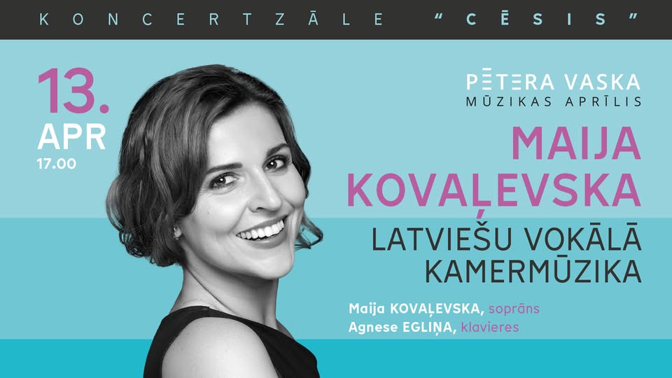 Pētera Vaska mūzikas aprīlis I MAIJA KOVAĻEVSKA. LATVIEŠU VOKĀLĀ KAMERMŪZIKA