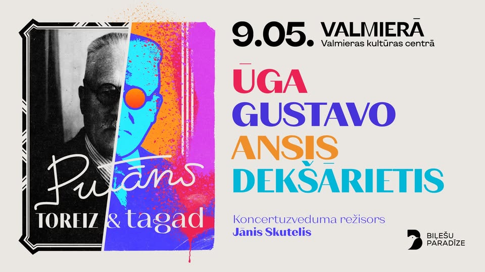 Putāns. Toreiz un Tagad | Latgaliešu dzeja hiphopā un hiphops latgaliešu dzejā | VALMIERĀ