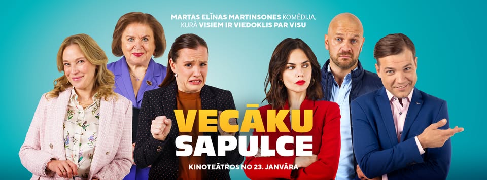 VECĀKU SAPULCE || KKC Kino || Papildseansi!!