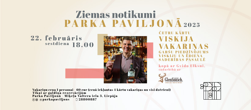 Viskijs & džezs Parka Paviljonā