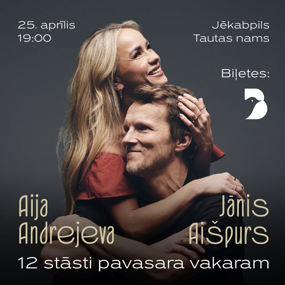 AIJA ANDREJEVA UN JĀNIS AIŠPURS | 12 STĀSTI PAVASARA VAKARAM