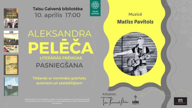 Aleksandra Pelēča literārās prēmijas pasniegšana