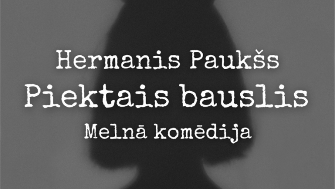 Amatierteātra “Čiekurs” pirmizrāde “Piektais bauslis”