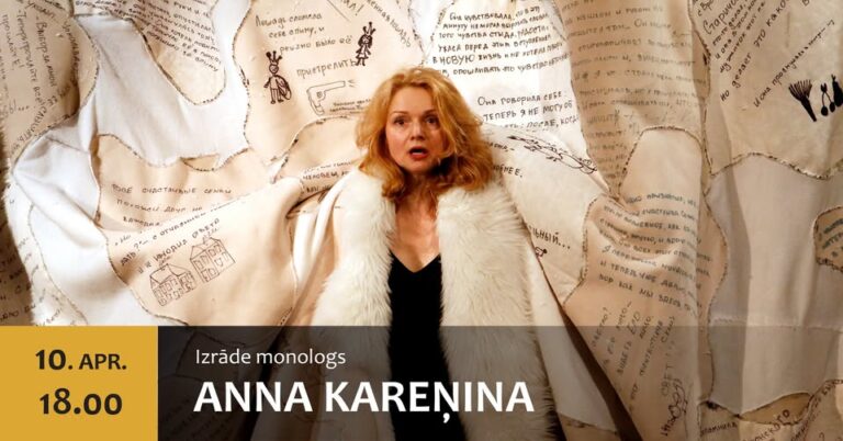 ANNA KAREŅINA (RUS, 14+)