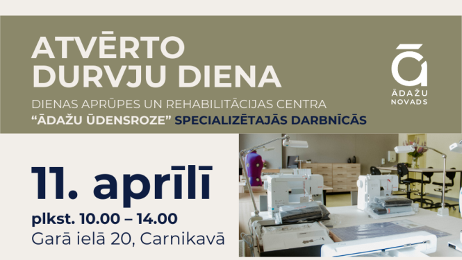 Atvērto durvju diena specializētajās darbnīcās