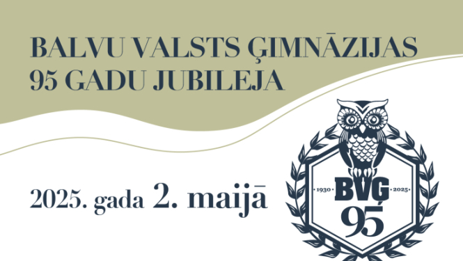 Balvu Valsts ģimnāzijas 95 gadu jubileja