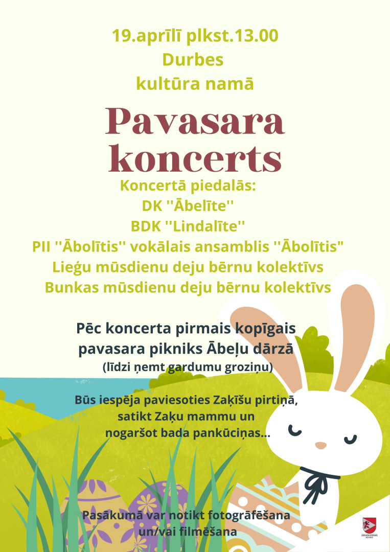 Bērnu kolektīvu pavasara koncerts
