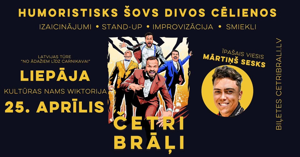 Četri Brāļi Latvijas tūre | Liepāja