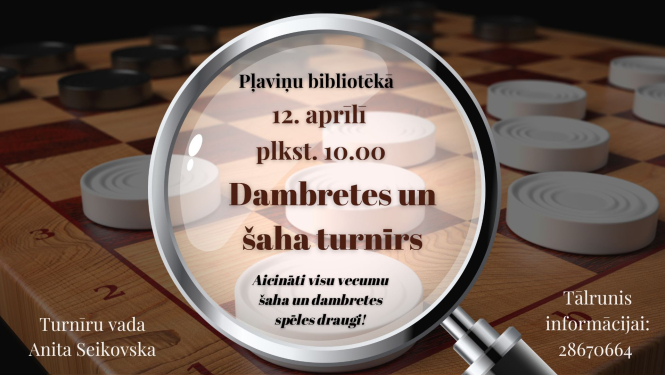 Dambretes un šaha turnīrs