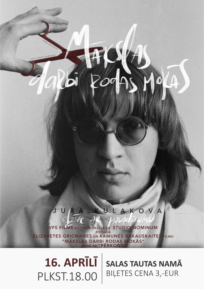 Dokumentālā filma par Juri Kulakovu “Mākslas darbi rodas mokās”