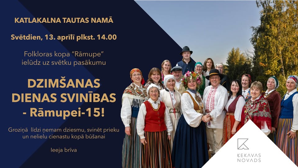 Dzimšanas dienas svinības- RĀMUPEI- 15