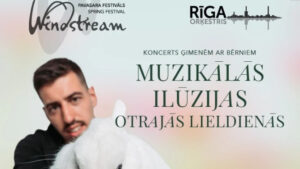 Festivāls WINDSTREAM 2025, “MUZIKĀLĀS ILŪZIJAS OTRAJĀS LIELDIENĀS”