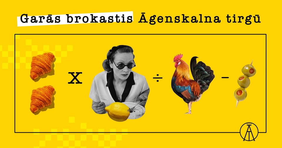 Garās brokastis ar “AUSTRA” Āgenskalna tirgū