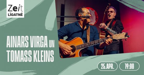 Grupas “LĪVI” akustiskais duets
