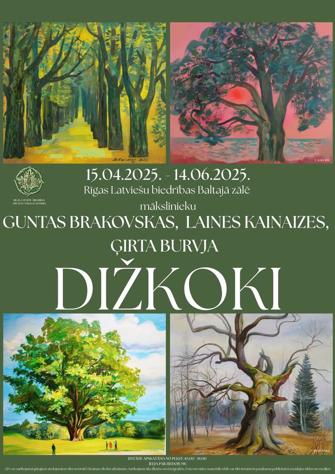 Izstāde “Dižkoki”