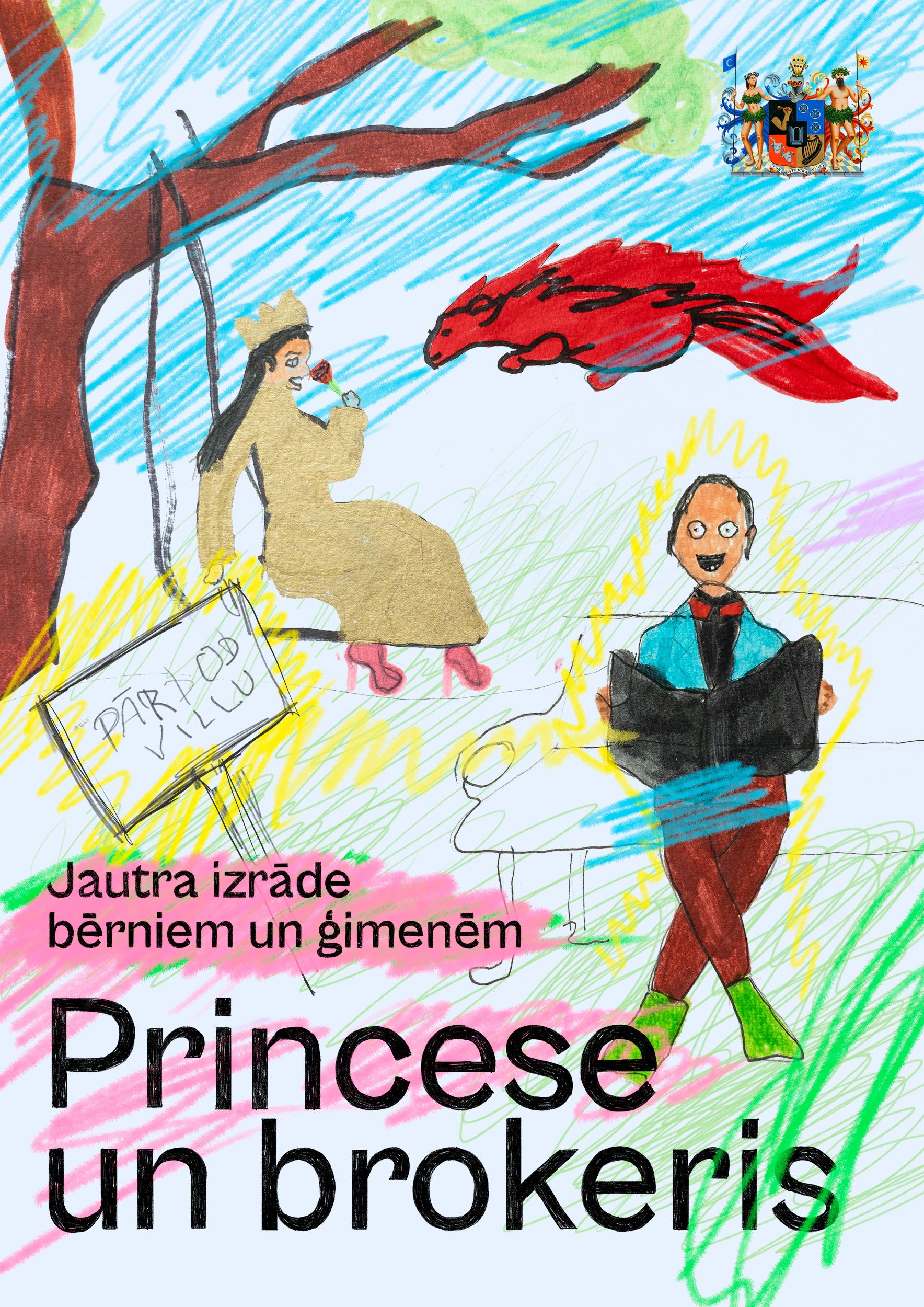 K.K. fon Stricka villas viesizrāde bērniem un ģimenēm “Princese un brokeris””