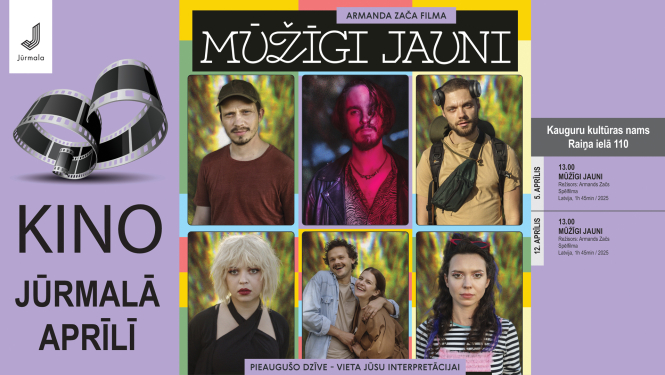 Kino – Mūžīgi jauni