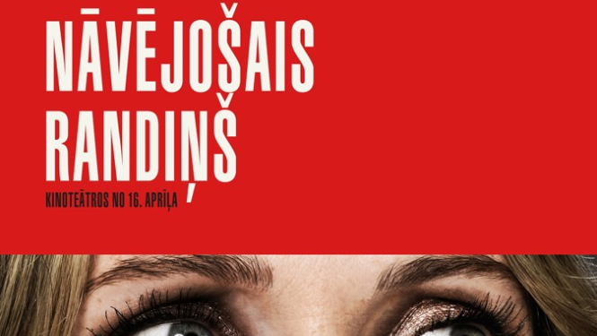 Kino seanss „Nāvējošais randiņš”