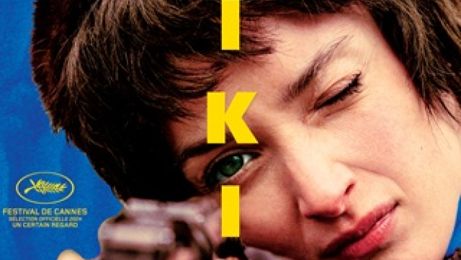 Kino seanss „Nikija”