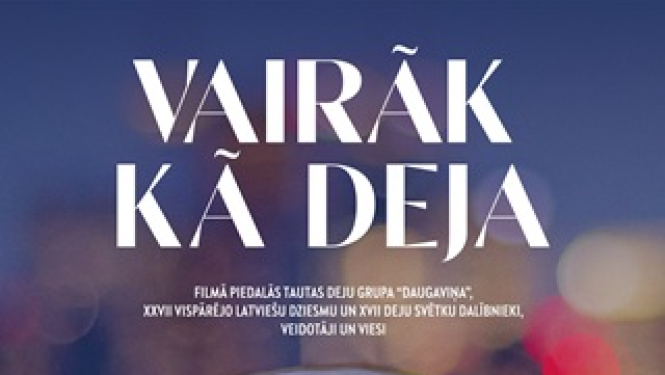 Kino seanss „Vairāk kā deja”