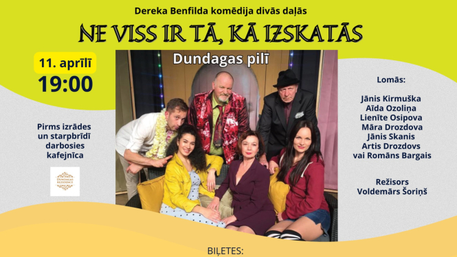 Komēdija „Ne viss ir tā kā izskatās”