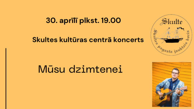 Koncerts – Mūsu dzimtenei