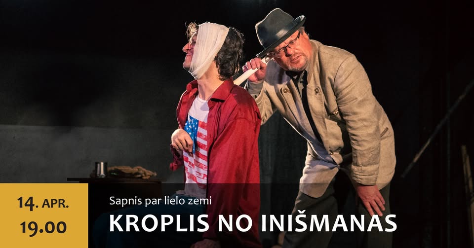 KROPLIS NO INIŠMANAS (RUS ar LAV subtitriem)