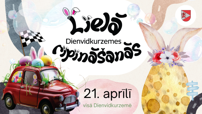 Lielā Dienvidkurzemes ripināšanās