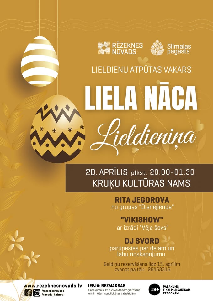 Lieldienu atpūtas vakars “Liela nāca Lieldieniņa”