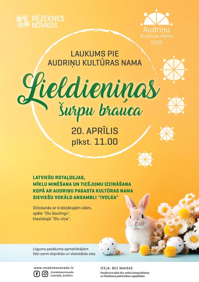 Lieldienu pasākums “Lieldieniņas šurpu brauca”